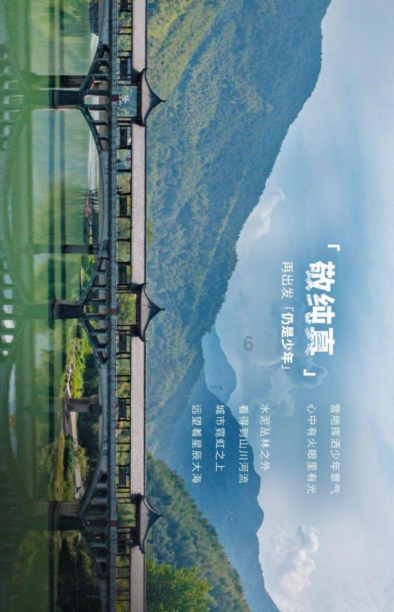 孕妇吃哪些食物比较好游戏画面