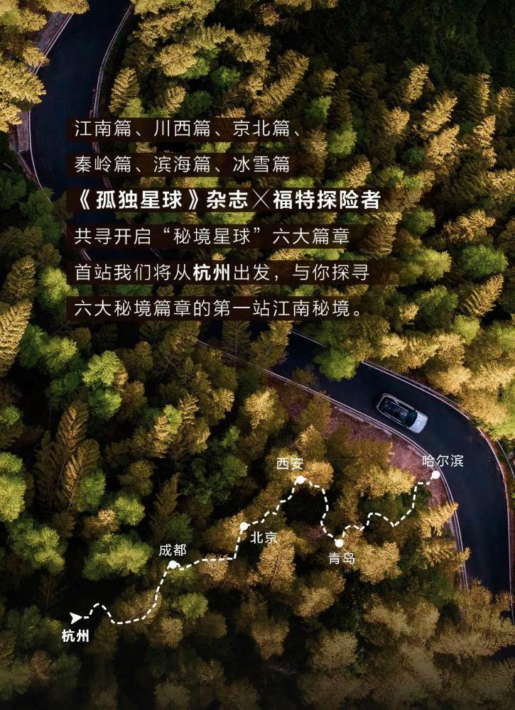 逗小猴开心之四个世界4