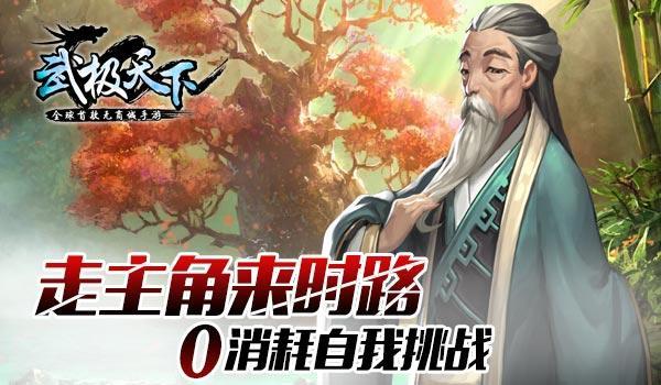 骗子利用 AI 声音冒充亲人诈骗，该如何提高防范意识避免被骗？游戏画面