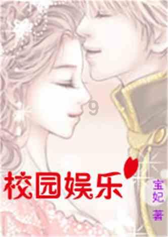 世硕没干够一个月扣社保吗？游戏画面