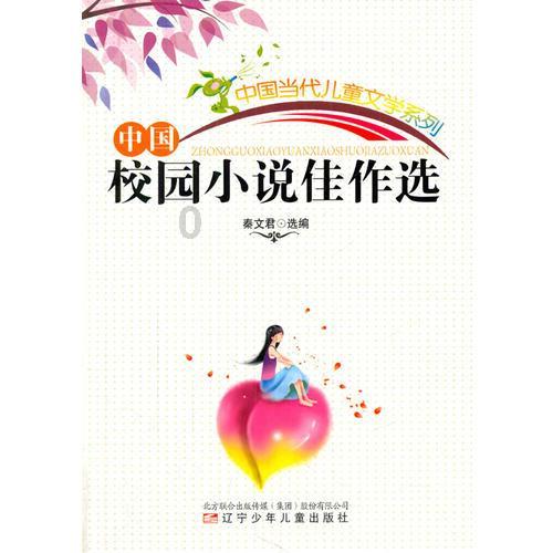设计完美婚礼蛋糕