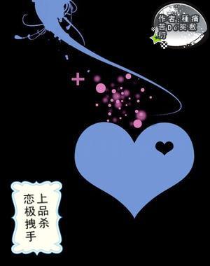 淋浴开关坏了，去什么五金店可以配那个开关的零件？还是五金店都有啊游戏画面