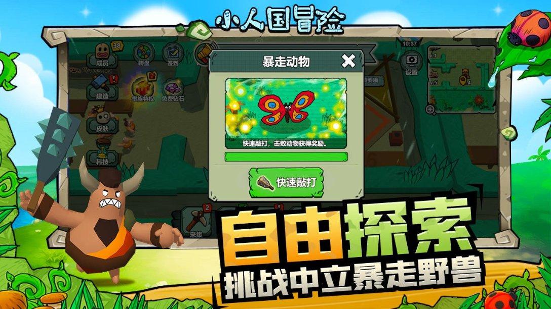 林韦君记者会承认新恋情 与男友的相识如同偶像剧一样