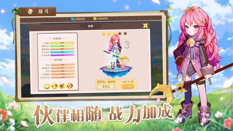 fate：曾经是正义伙伴的间桐脏砚如何变成怪物 程序员的真实写照