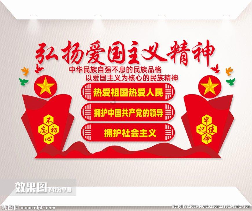 线上摩托挑战赛无敌版