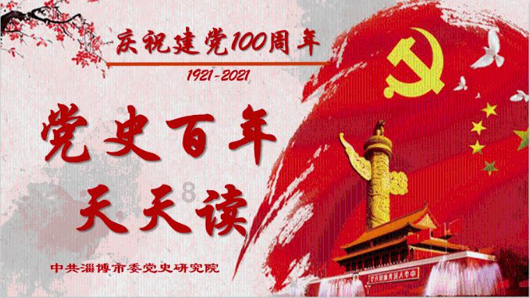 皇室家族