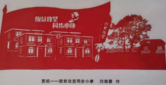 全年受理各类业务逾43万件 厦门持续推动不动产登记事业高质量发展