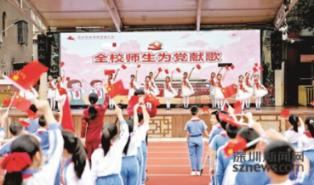 2024中国厦门国际厨卫产业展览会