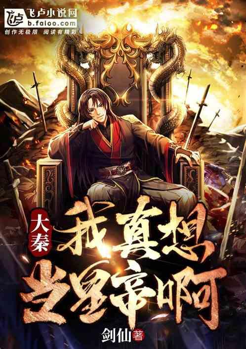 小萌兔的影分身